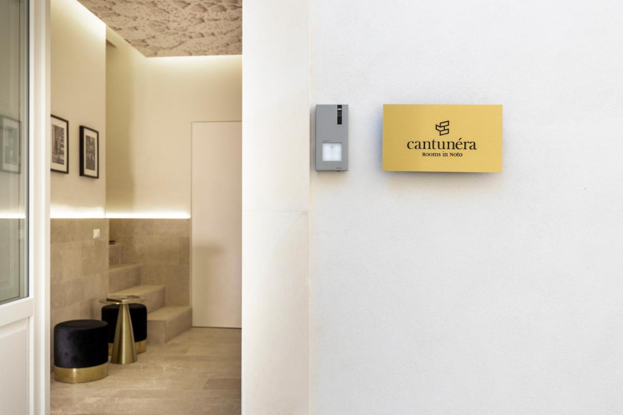 Cantunera Rooms ノート エクステリア 写真